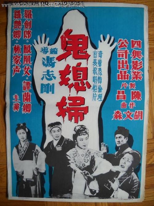 购买国民保险卡